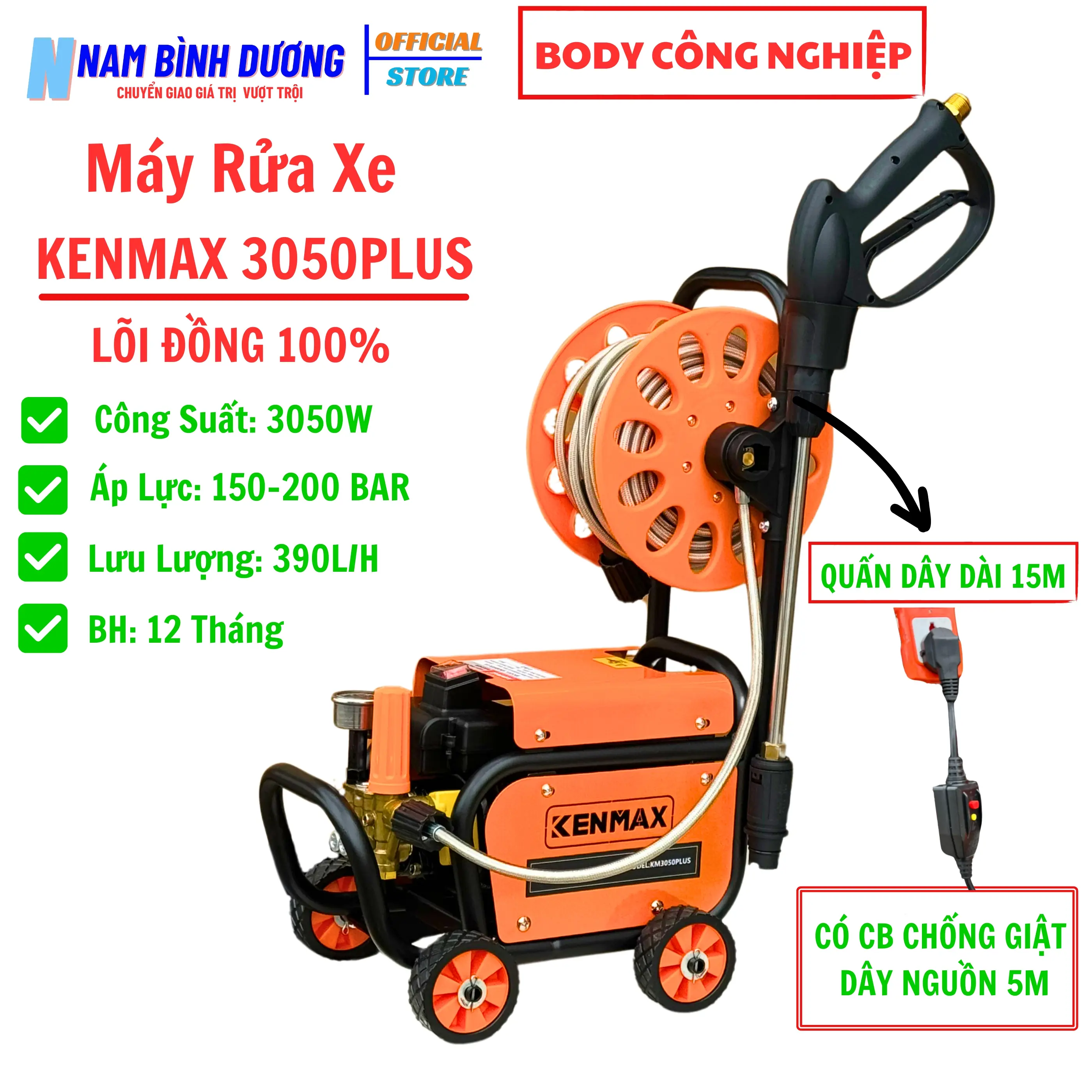 máy rửa xe rulo kenmax 3050plus lõi đồng có bốn bánh xe di chuyển tiện lợi lauxe