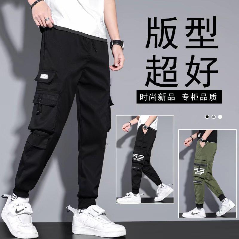 Product Introduction of Quần Thường Ngày Cho Nam, Dáng Rộng Vừa Vặn, Thời Trang, bó ống, Phong Cách Đường Phố Cao Cấp, Thể Thao, Có Túi, Đẹp Trai, Thích Hợp Cho Nam Thanh Niên Và Học Sinh, Thiết Kế Chữ Cái, Quần Cropped 7