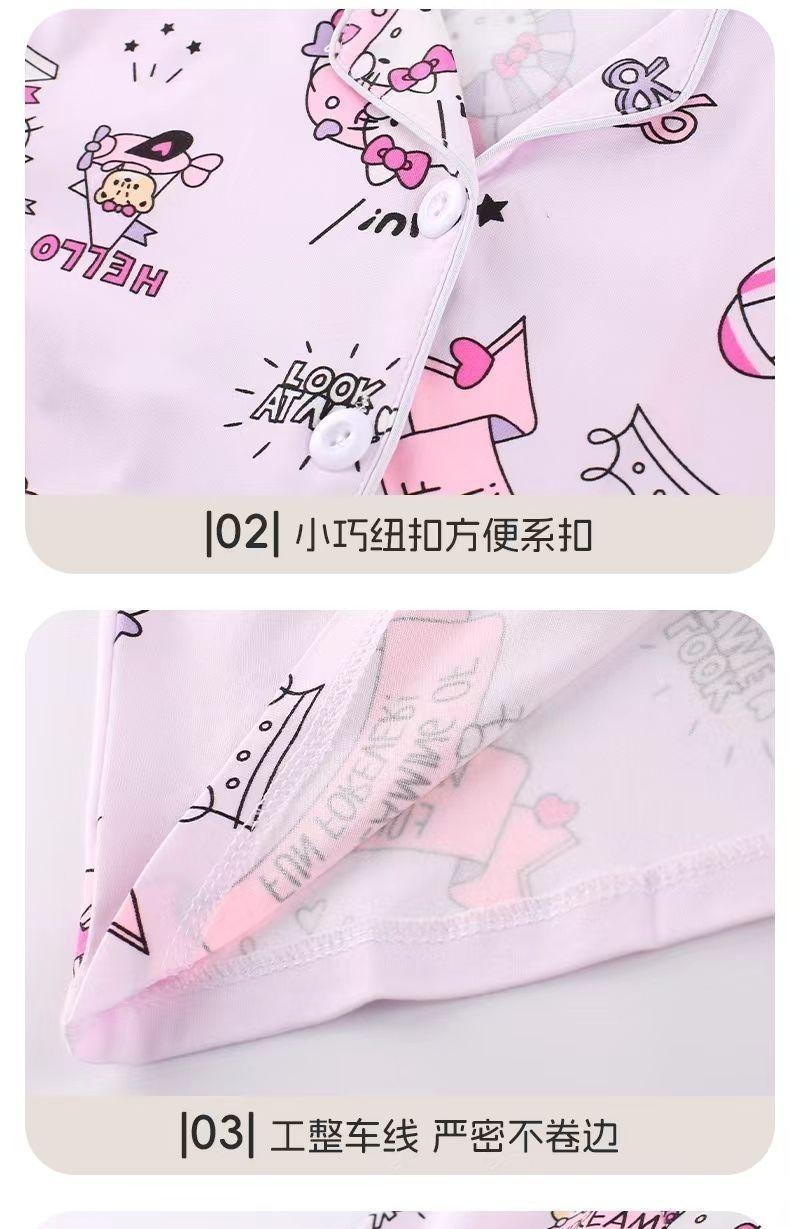 Product Introduction of Bộ Đồ Ngủ Trẻ Em, Dành Cho Bé Trai, Dài Tay, Mỏng, Bộ Đồ Hoạt Hình, Thích Hợp Cho Mùa Xuân Và Mùa Thu, Áo Cardigan, Dành Cho Trẻ Lớn, Đồ Mặc Ở Nhà Của Cha Mẹ 10