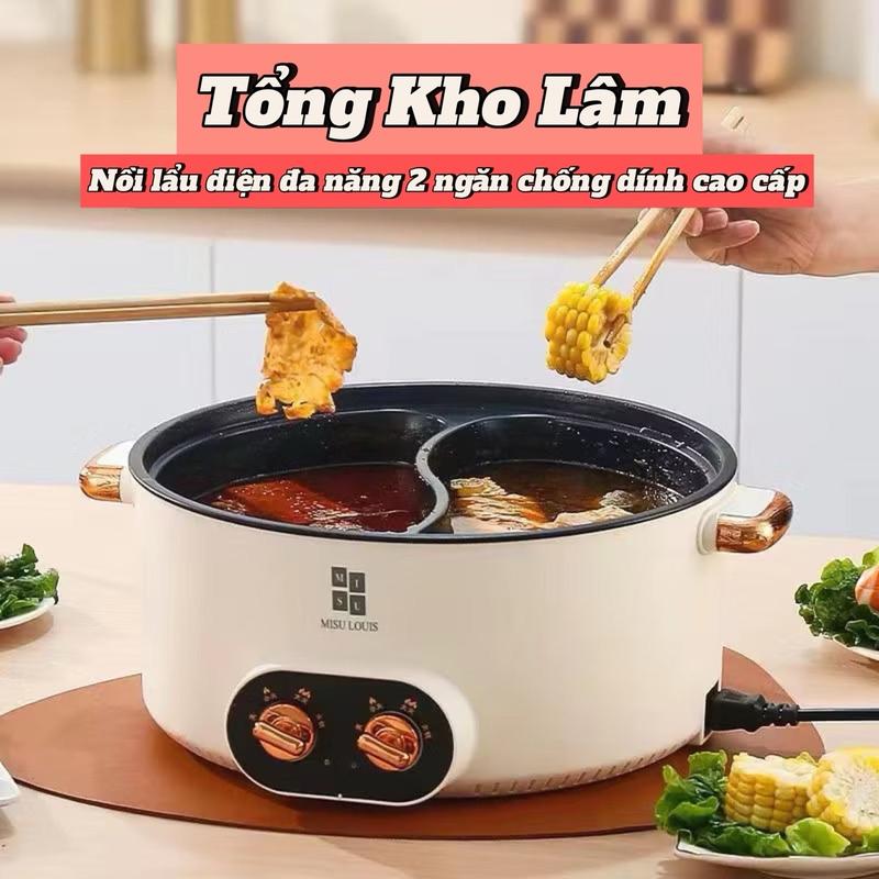 Nồi Lẩu Điện 2 Ngăn Chống Dính Cao Cấp Dung Tích 5L Công Suất Cao Chịu Nhiệt Tốt Nồi 32cm HÀNG MỚI NHẤT