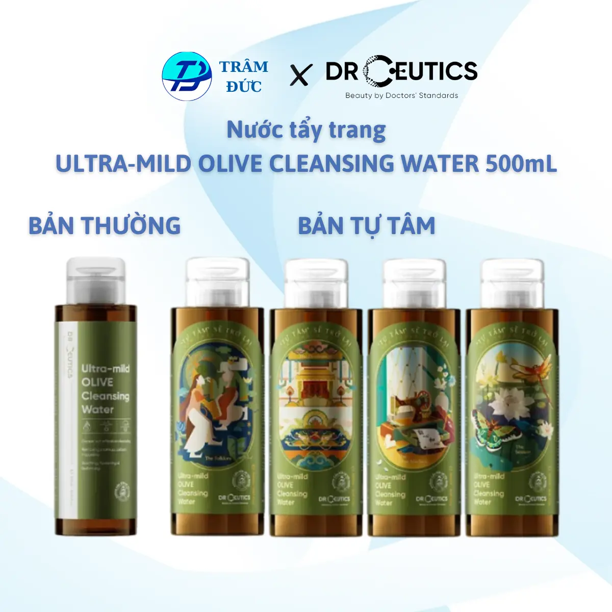 Drceutics nước Tẩy Trang Ultra-mild OLIVE Cleansing Water Cho Mọi Loại Da, Da Nhạy Cảm (Bản tự tâm/bản thường) tẩytrang drceutics