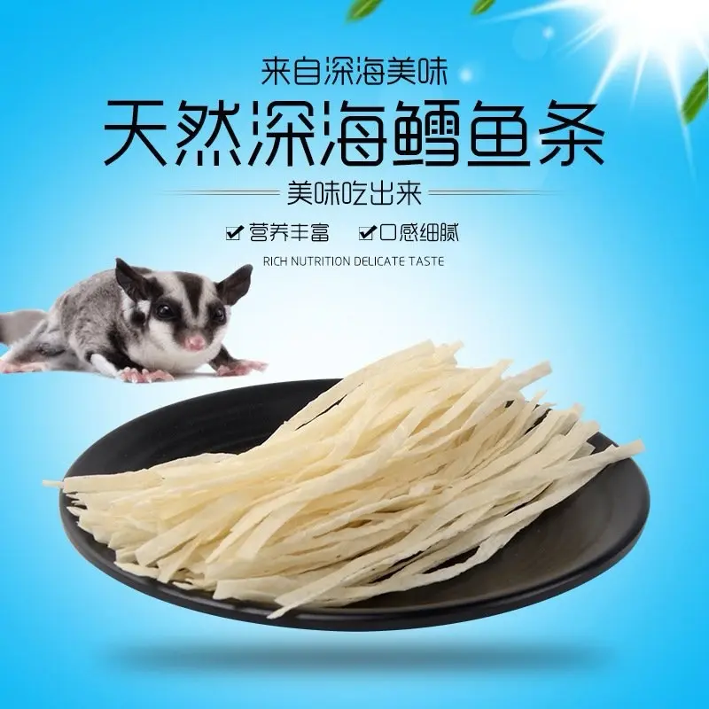 Cá tuyết sợi cho hamster [20gr / 50gr]. Cá sợi hamster 3