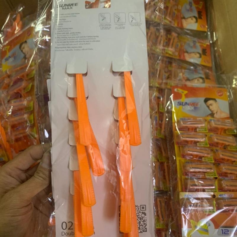1 vỉ  12  Dao Cạo Râu Cán Vàng SUNREE - Thái Lan 1