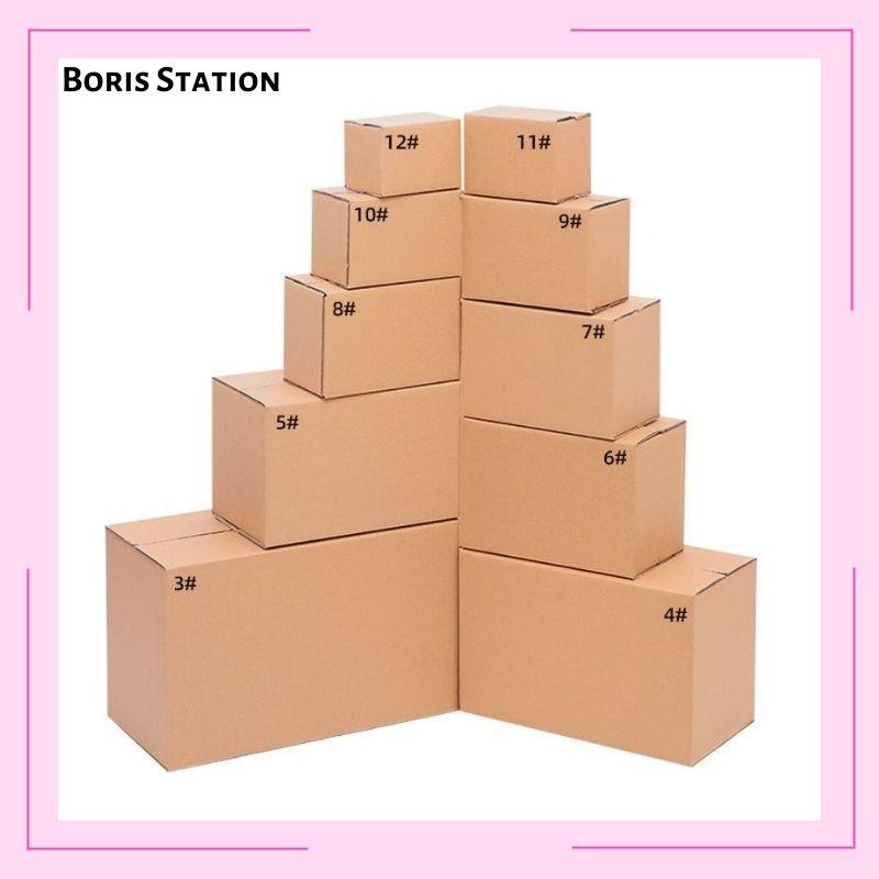 [Ready Stock]Boris_Box/Carton Box/Courier Box/Paper Box/Kraf - TikTok ...