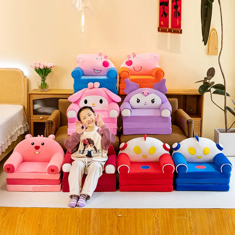 Cross-Border Lengthened Folding Lazy Sofa Cartoon Cushion Children's Seat Gifts for Boys and Girls Plush Toy Small Sofa