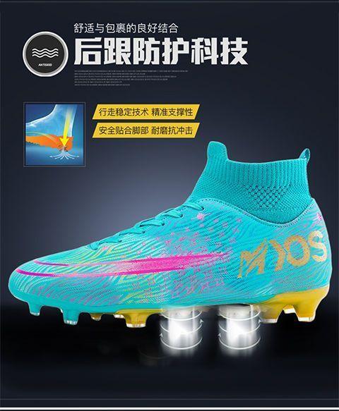 Product Introduction of Cristiano Ronaldo Messi Mandarin Duck Soccer Shoes Men Broken Spike Long Spike Children Boys Girls Non-slip Short Spike Primary and Secondary School Students High-top Sneakers 7