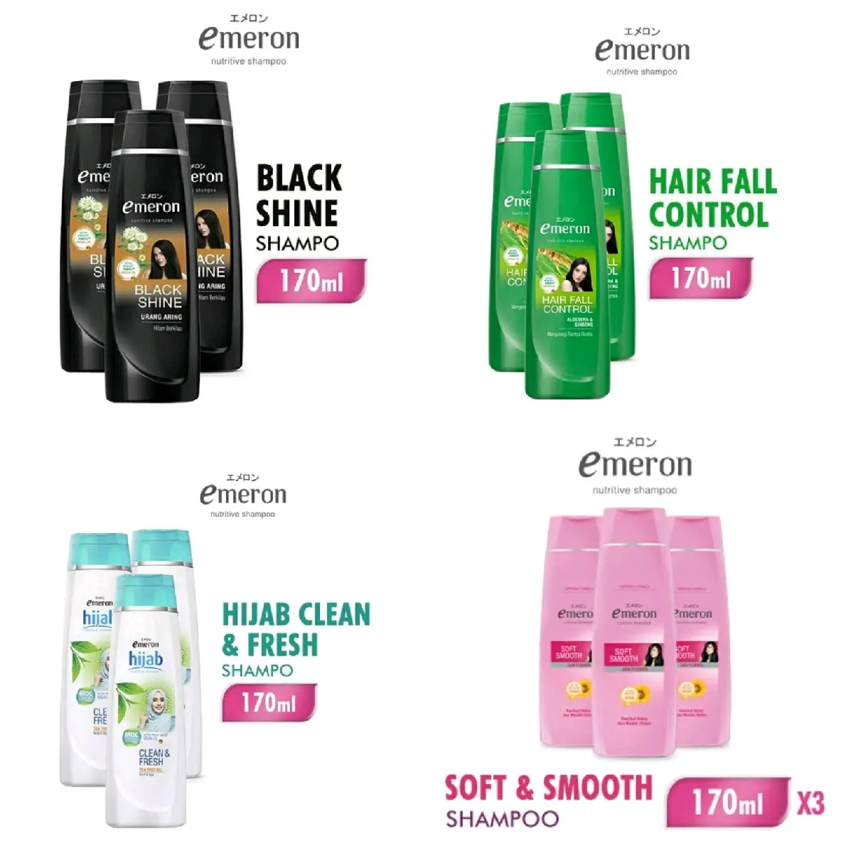 3 Pcs Emeron Shampoo [3x170ml] Shampo Sampo