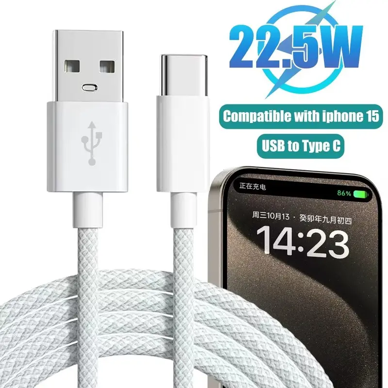 USB A to USB Type C Charger Cable, 3A Fast Charging Cable, Compatible with iPhone 16/15 Series, Samsung S24/S23 S22/Note 20/10, Pixel, Moto, Car Play 0