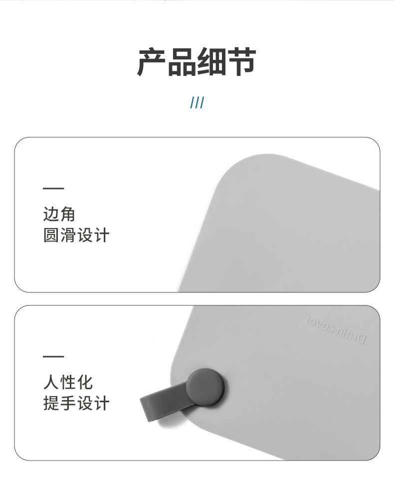 Product Introduction of Sewer Anti-Odor Artifact Floor Drain Odor Preventer Silica Gel Pad Toilet Anti-Odor Deodorant Sealing Cover Closure Toilet 14