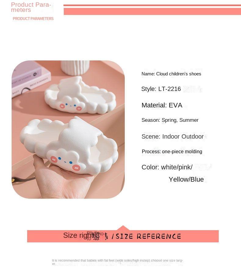Product Introduction of Girls' Four Seasons Children's Slippers 2025 New Parent-Child Sandals Outdoor Wear Cartoon Cute Slippers Boys 4