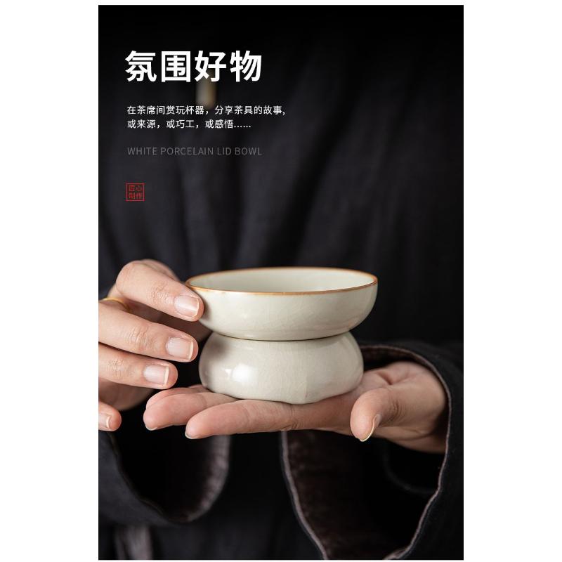 Product Introduction of Bộ Lọc Trà, Nồi Chậu Ru Màu Be, Tách Trà Gốm Sáng Tạo, Tách Trà Cách Ly, Phụ Kiện Bộ Trà, Với Bộ Lọc Trà 24