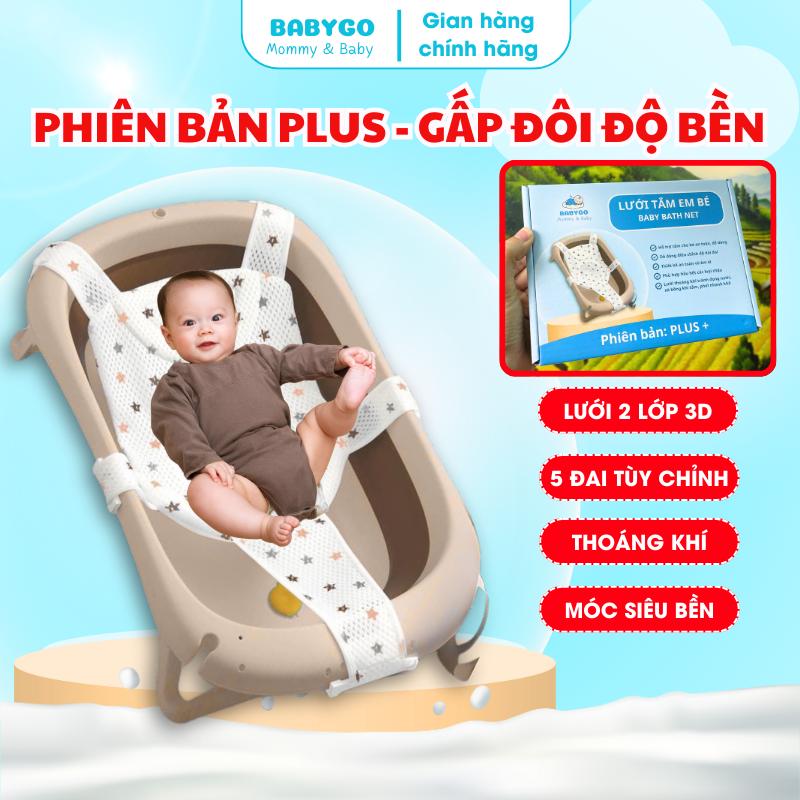 Lưới tắm bé sơ sinh, lưới tắm em bé, lưới tắm cho bé thông hơi thoáng khí Babygo có thể điều chỉnh phù hợp nhiều loại chậu thau tắm  bé sơ sinh thau tắm  bé sơ sinh ghế tắm  em bé đồ  sơ combo d Voi lưới  tắm lưới  tắm