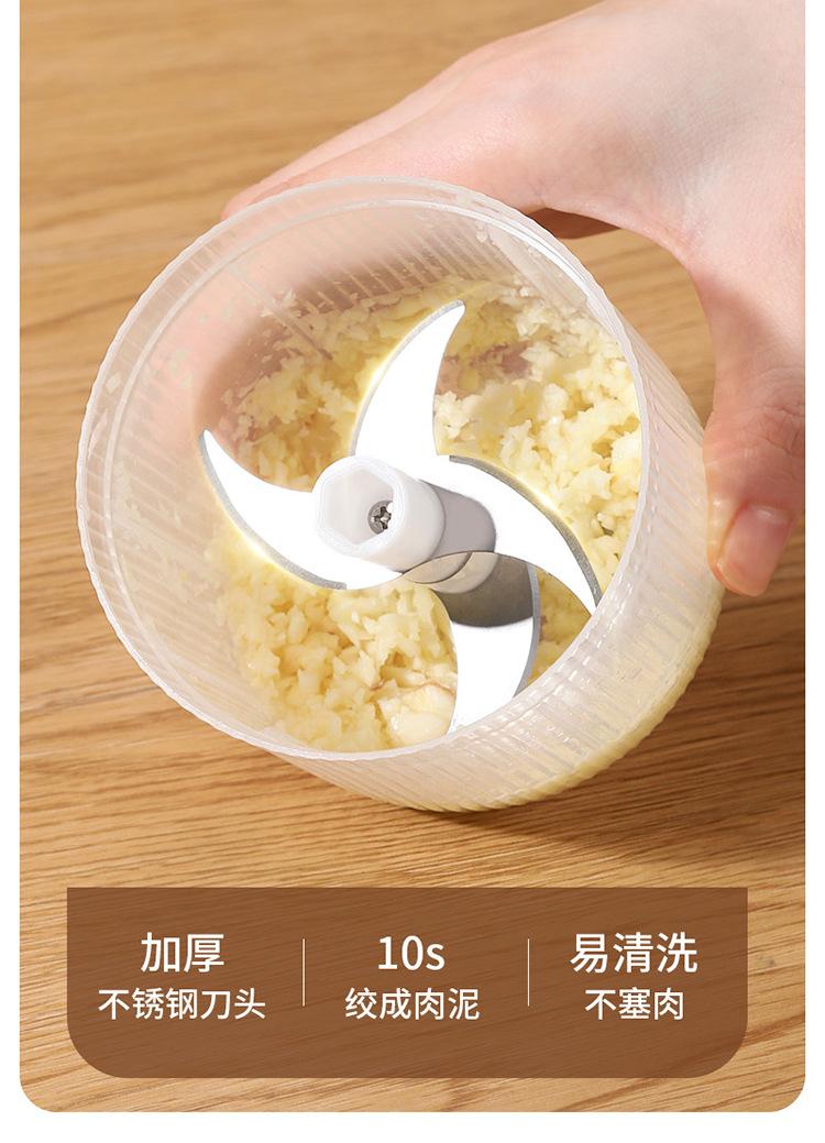 Product Introduction of Electric Multifunctional Garlic Masher Mini Food Processor Garlic Grinder Household Baby Food Processor Cross-Border Dropshipping 22