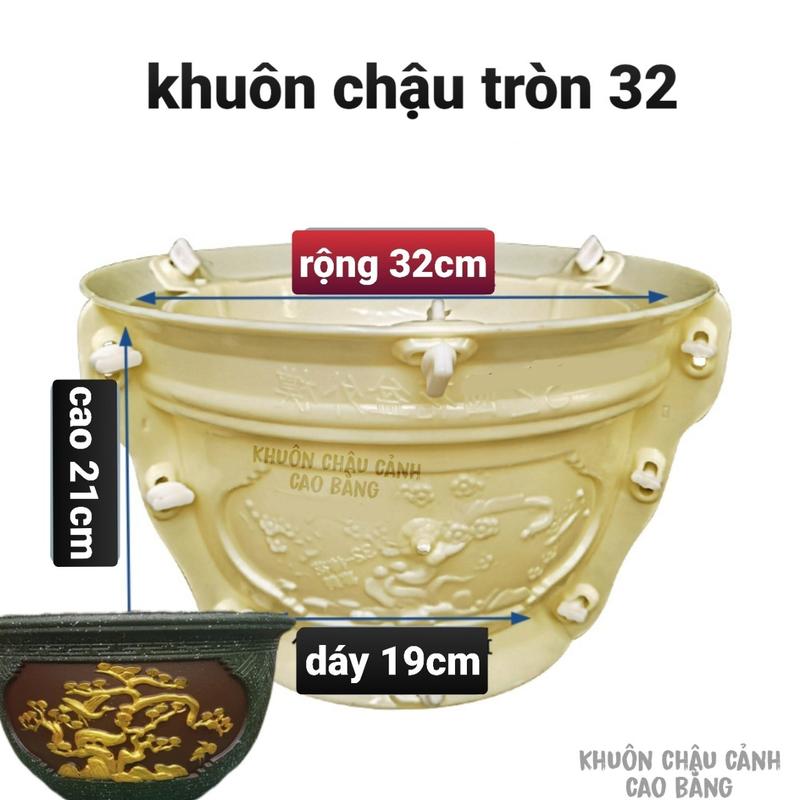 Khuôn đúc chậu cảnh tròn 32 Cúc Tùng Đào