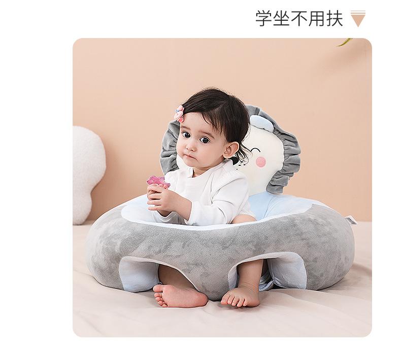 Product Introduction of Portable Cartoon Baby Sofa Learning Chair Baby Silicone Anti-fall Learning Seat Children's Plush Toy 5