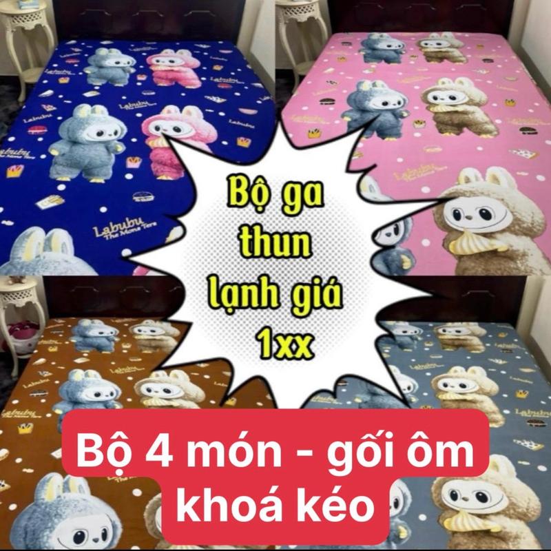 Combo 4 món,VỎ ÔM KHOÁ KÉO gồm : 1 ga bo chun , 2 vỏ gối nằm , 1 vỏ gối ôm khoá kéo ,ga bộ gagiuong labubu baby three
