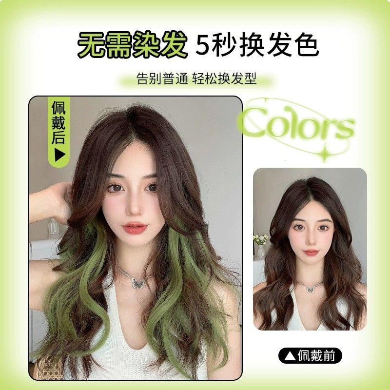 Tóc Nối Highlight Cho Nữ, 9389, Tóc Xoăn Dopamine Đầy Màu Sắc, Kẹp, Một Mảnh, Tóc Nối Tóc Xanh Lá Vô Hình Tẩy Trắng, Dành Cho Tóc Dài 3