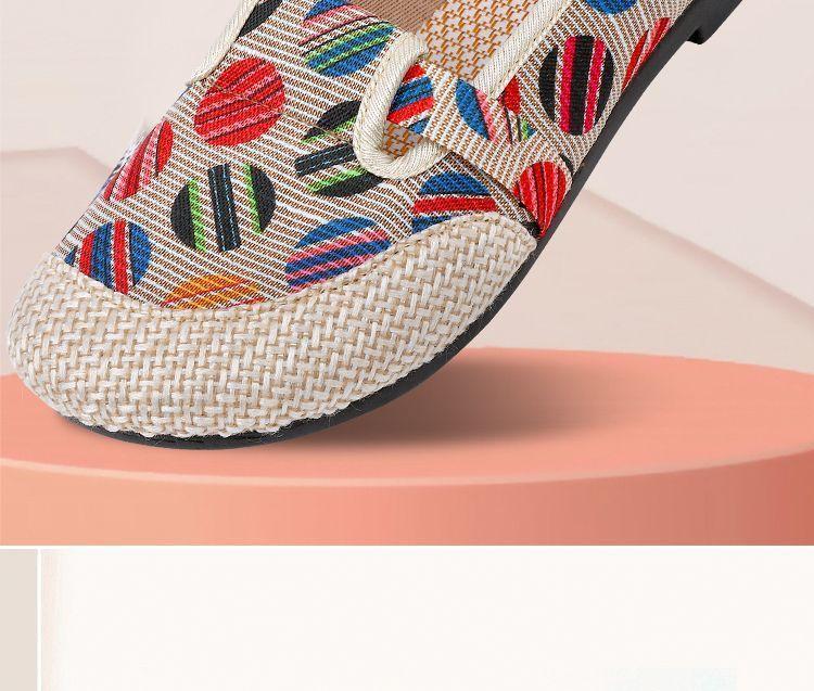 Product Introduction of New Breathable Cloth Shoes Beanie Soft Bottom Non-Slip Pedal Lazy Casual Pumps Shallow Mouth Footwear Girl 3