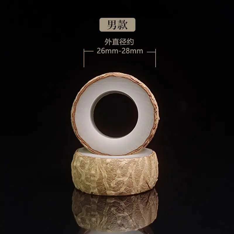 Vòng Tay Gốc Bồ Đề, Thủ Công Tự Làm, Quà Tặng Cặp Đôi, Qixi, Ngày Lễ Tình Nhân, Vòng Cổ Bồ Đề, Thích Hợp Làm Quà Tặng