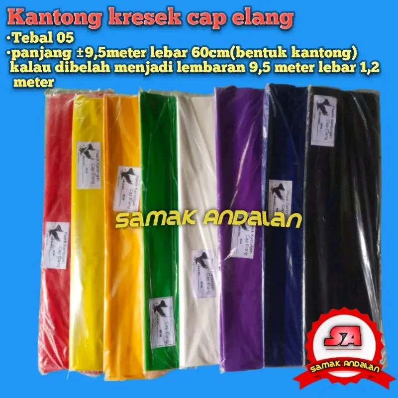 [TEBAL] Kantong plastik layangan cap elang 60cm x 9meter / plastik layangan