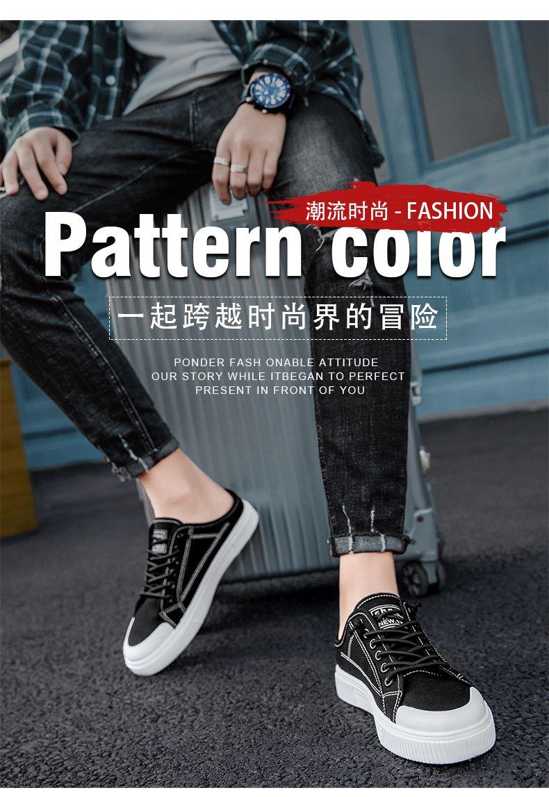 Product Introduction of 2025 [628 Positive Reviews] [Factory Direct Sale] Men's Canvas Shoes Summer No Heel Board Shoes Casual Half Slippers Trendy Shoes Lazy One-Step Men's Shoes 2