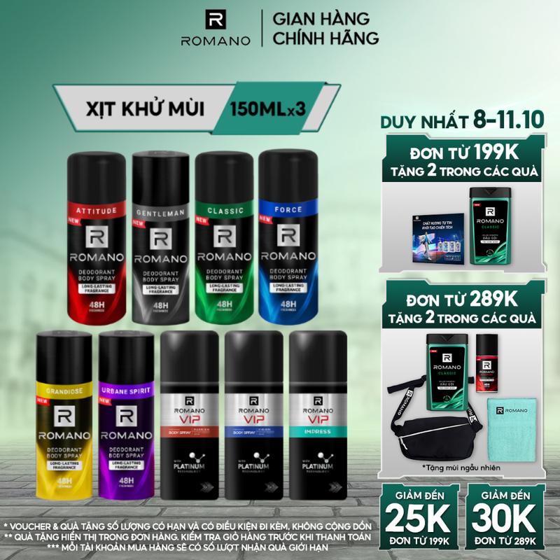 Combo 3 Xịt Khử Mùi Dưỡng Thể Toàn Thân Ngăn Mồ Và Mùi Cơ Thể cho nam Romano 150ml/chai - 9 Mùi Hương Có Sẵn