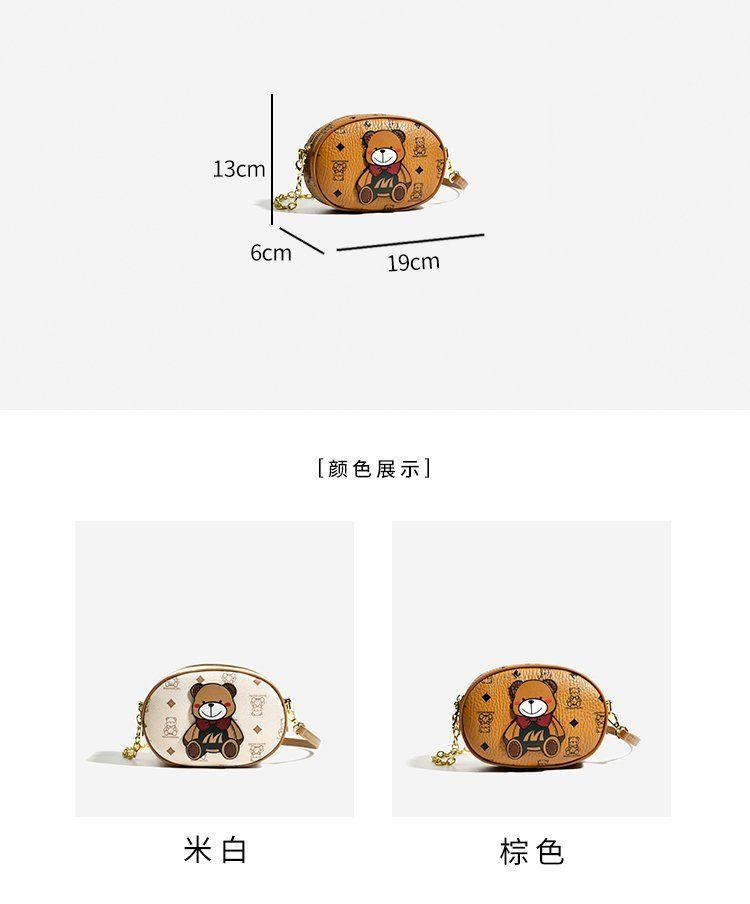 Product Introduction of Túi Gấu, Meeto, Dành Cho Nữ, Thời Trang Mới, Dễ Phối Đồ Phong Cách Phương Tây, Đeo Một Vai, Hàng Thật, Túi Đeo Chéo Nhỏ Túi Đựng Điện Thoại Di Động Bag Tote 3