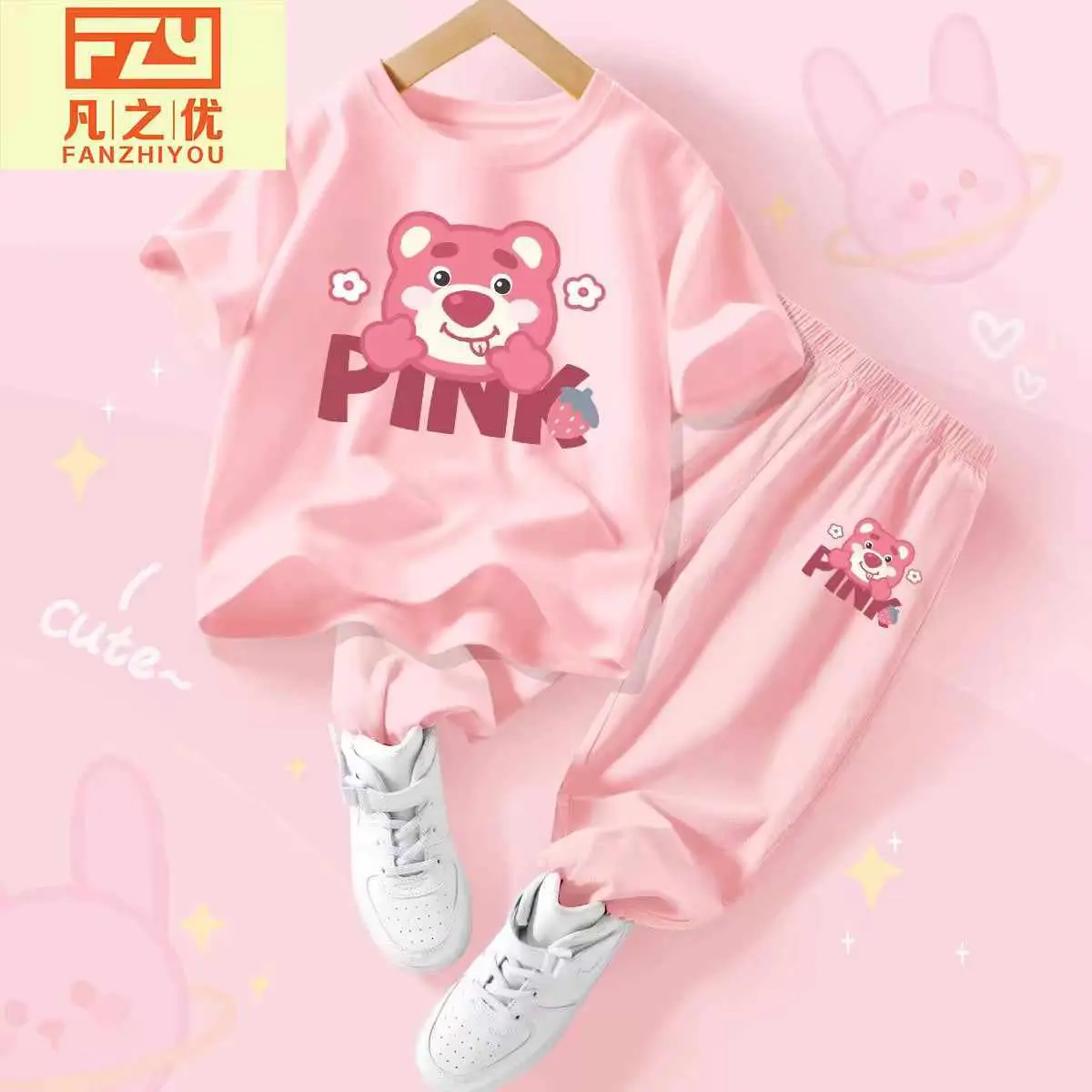 Sét bộ cho bé gái chất cotton in hình GẤU DÂU gồm 2 màu , có quần dài áo cộc Sz 5 - 9 . Từ '( 19 - 44 kg ) đồbộ quầnsọccaro bộ  legging  cho  bé  gái