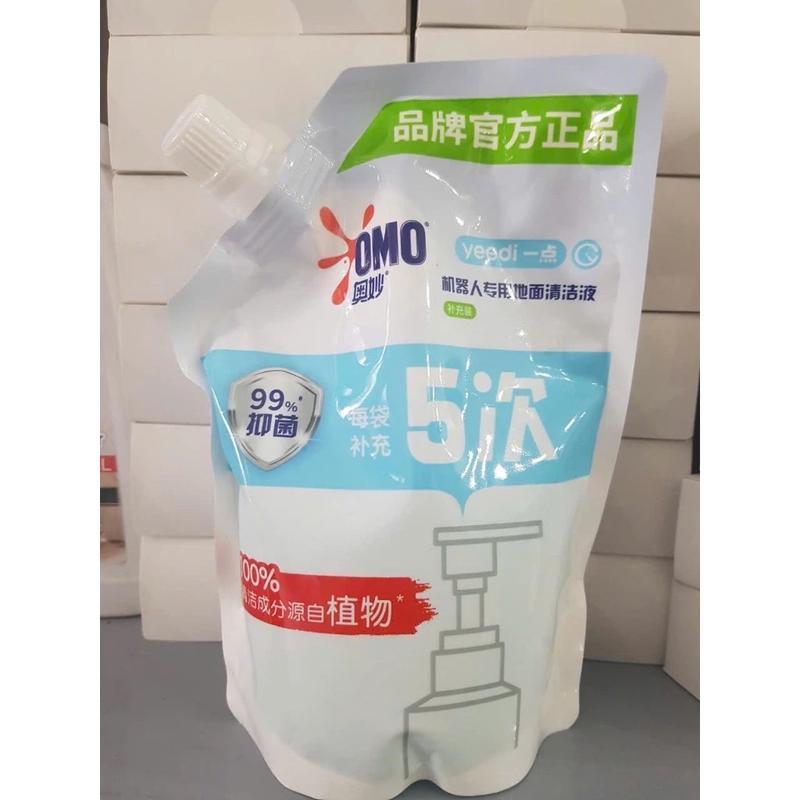 Nước Lau Sàn OMO 500ML chuyên dùng cho robot lau nhà Dreame, Roborock, Ecovacs, XIAOMI... Làm Sạch (Chính hãng) 1