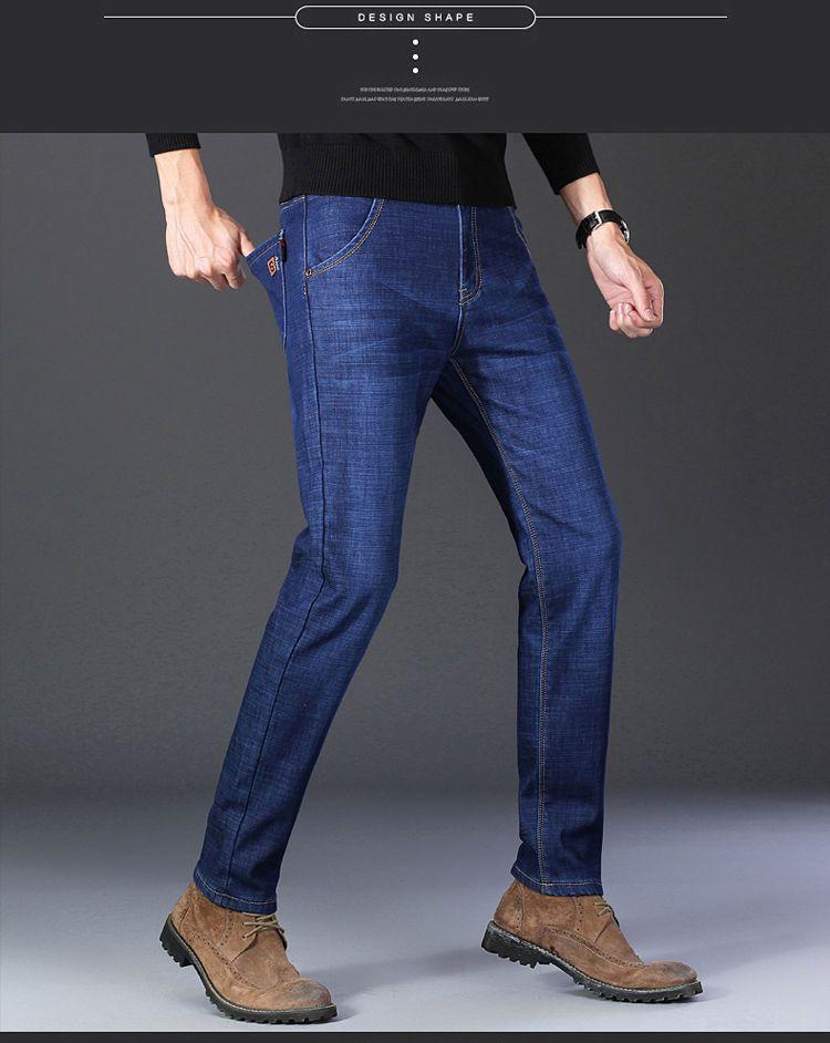 Product Introduction of Quần Jean Dày Lót Lông Cừu Cho Nam, Thẳng, Rộng, Co Giãn, Cỡ Lớn, Thắt Lưng Cao, Nhung, Cha Trung Niên, Quần Mùa Đông Ấm Áp 14