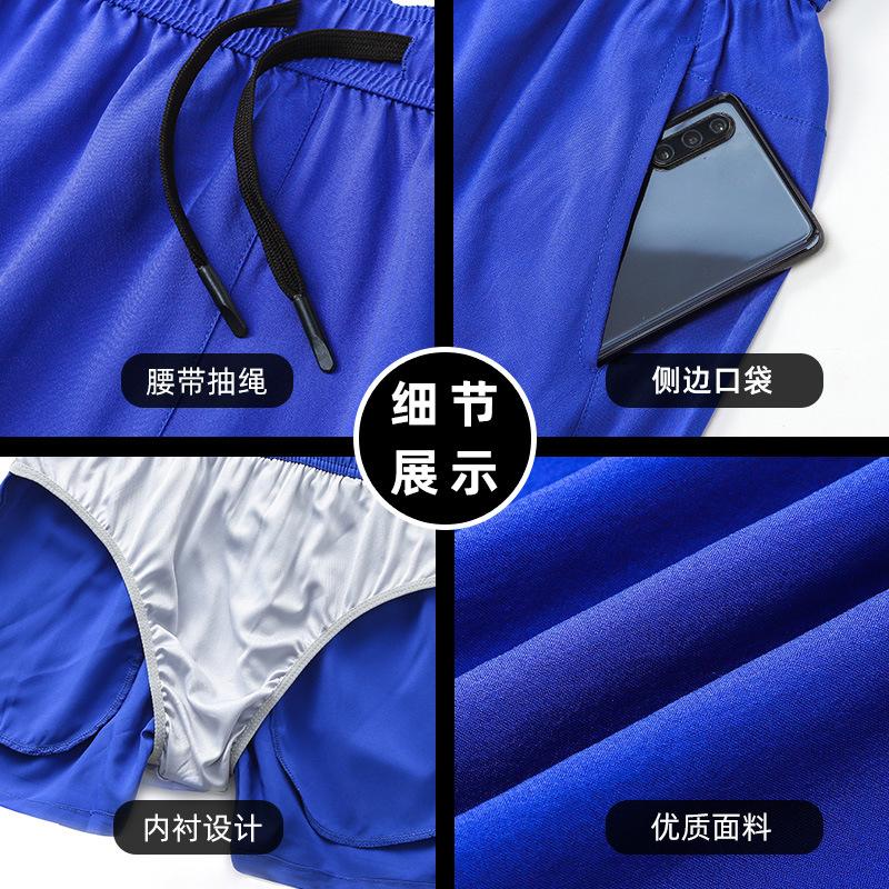 Summer Fitness Shorts Men's Running Training Quarter Pants Casual Fitness Large Size Quick-Drying Double-Layer Sports Shorts 1