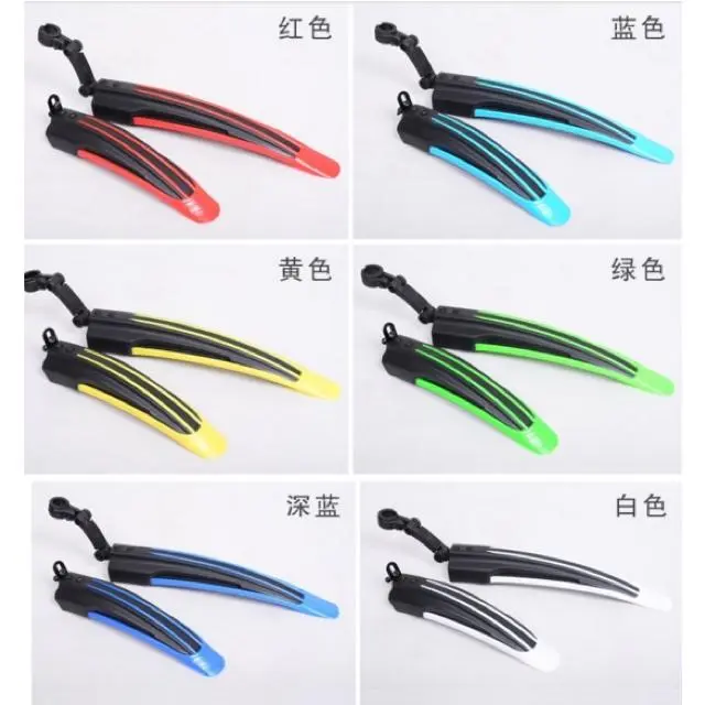 Chắn Bùn xe MTB Hai Sọc Lưng(chỉ còn đen xám) 6
