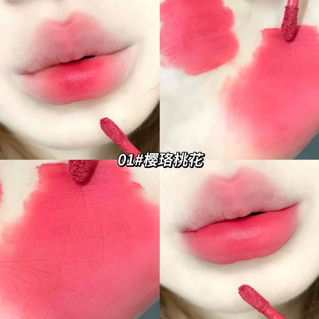 Korean matte lip mud lip gloss silky smooth liquid lipstick moisturizer peach pink sexy long lasting lip tint makeup cosmetic