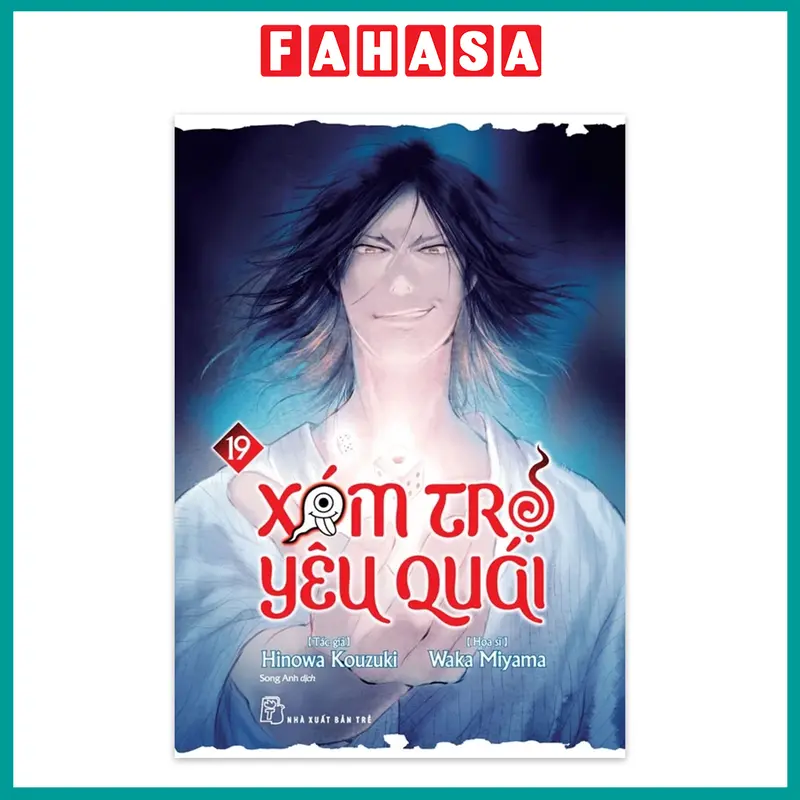 Xóm Trọ Yêu Quái - Tập 19 - Truyện Tranh 0