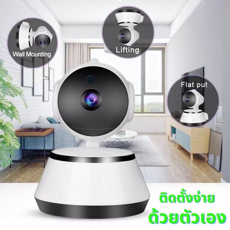 Product Introduction of ซื้อ 1 แถม 1 V380 กล้องวงจรปิด กล้องไร้สาย camera wifi outdoor HD1080P cctv Night Vision โทรทัศน์วงจรปิด ใช้งานในบ้าน รีโมทโทรศัพท์มือถื 3