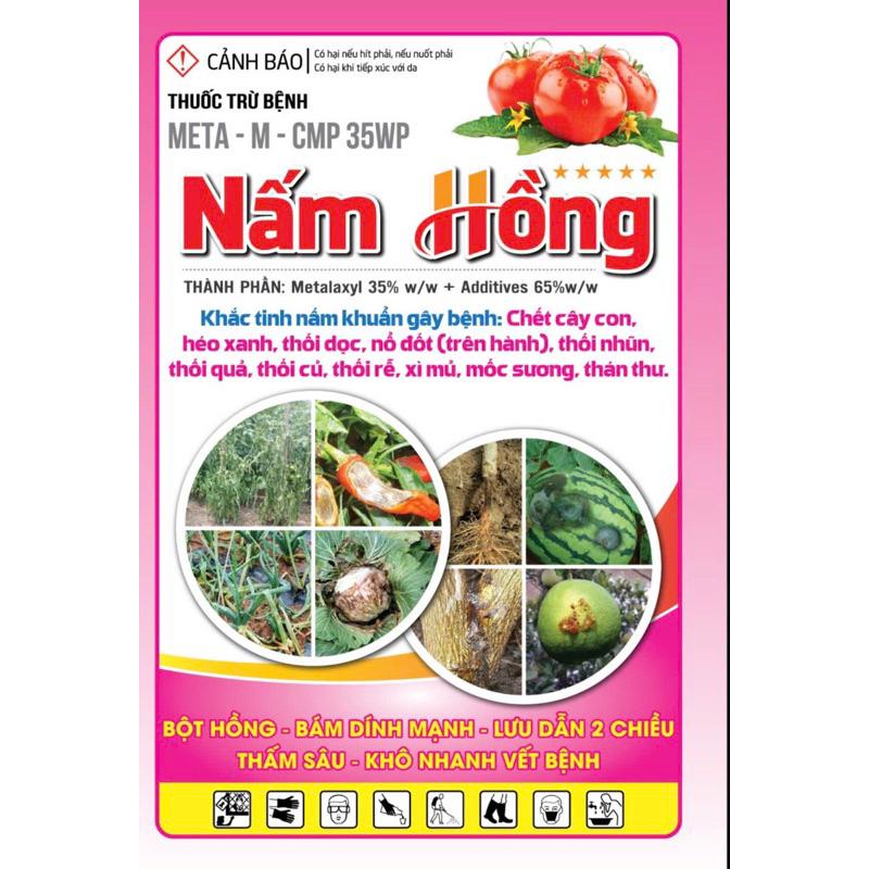 Chế phẩm Nấm Hồng- chuyên trị chết cây con , nấm rễ, thối rễ , vàng lá 0