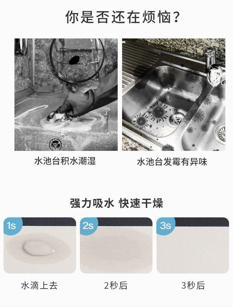 Product Introduction of Thảm Trải Sàn Diatom Ooze, Thảm Mềm, Thấm Hút, Thích Hợp Cho Phòng Tắm, Lối Vào, Nhà Vệ Sinh Chống Trượt, Thảm, Thảm, Cho Phòng Tắm 3