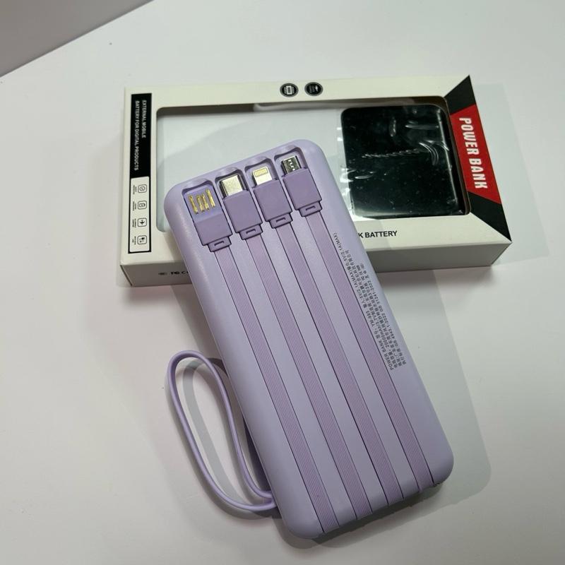 Sạc dự phòng 20000mah tích hợp sạc nhanh ( Có sẵn các đầu sạc cho tất cả các dòng điện thoại) 5