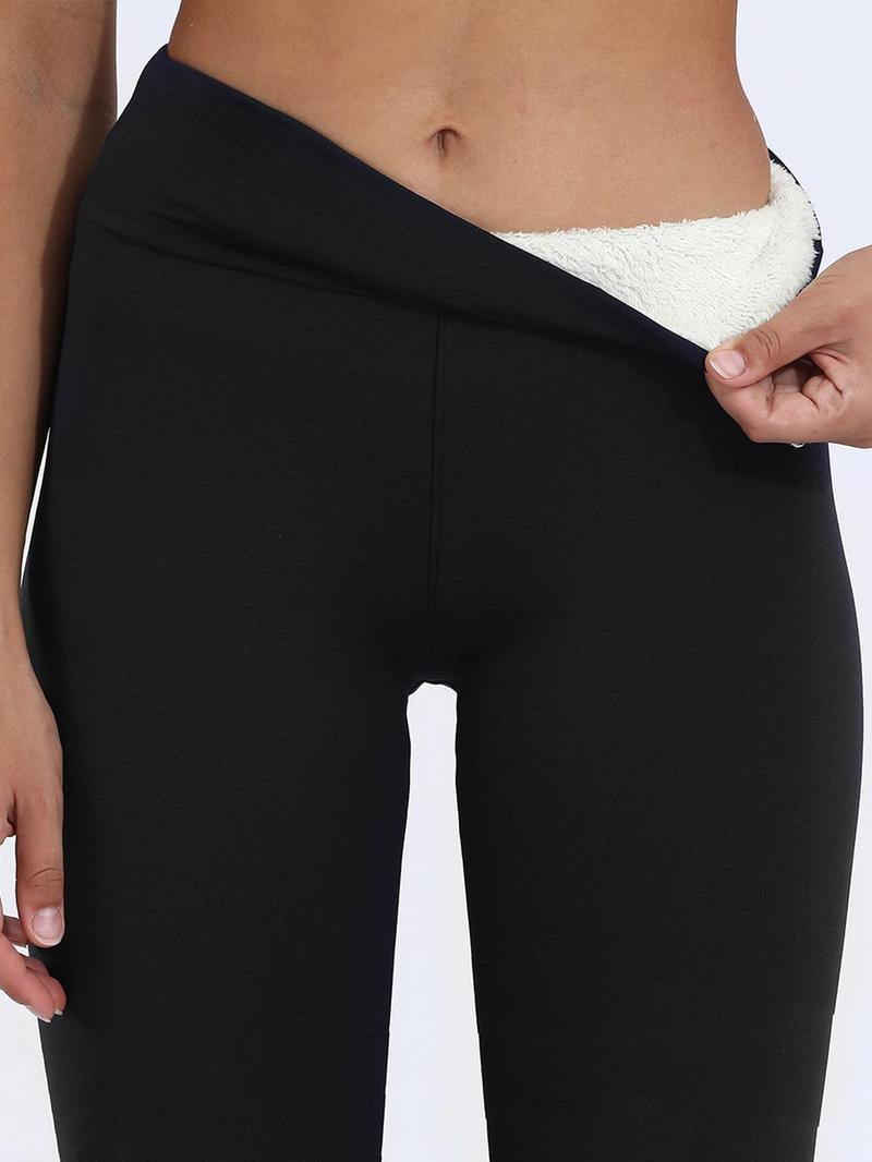 Product Introduction of Women's Solid High Waist Thermal Lined Leggings, Casual Comfy Skinny Pants for Daily Outdoor Wear, Trousers for Women Spring Warm Trousers, Women Bottoms for Fall & Winter Gym Wear Womenswear Comfort Basic Minimalist 9