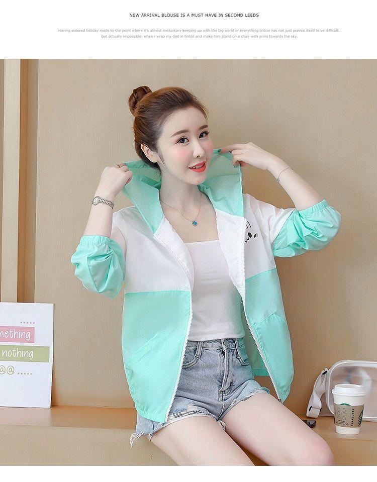 Product Introduction of Quần Áo Chống Nắng, Dành Cho Nữ, Dáng Ngắn, Hàng Mới Về Mùa Hè 2023, Phong Cách Hàn Quốc, Dễ Phối Đồ, Dáng Rộng Vừa Vặn, Áo Khoác Ngắn, Thoáng Khí, Chống Nắng, Mỏng 19