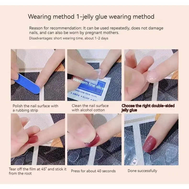[kuppy] Làm móng tay 10 chiếc. Thời trang; Nhấn móng tay; Móng chân. Được trang bị công cụ 4 trong 1 (keo thạch Hàn Quốc, tệp móng tay, đẩy hai đầu, miếng làm sạch bông). Hộp móng tay 8