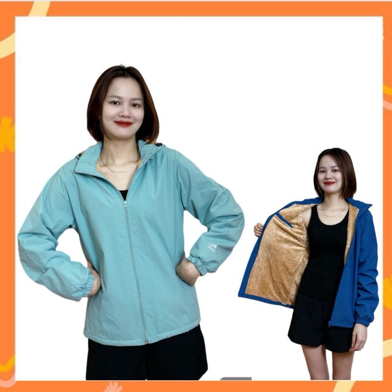  Áo Khoác Gió Lót Lông Nữ Dày Dặn Ấm Áp Chất Vải Gió Chống Nước Women Top Jacket Đen 