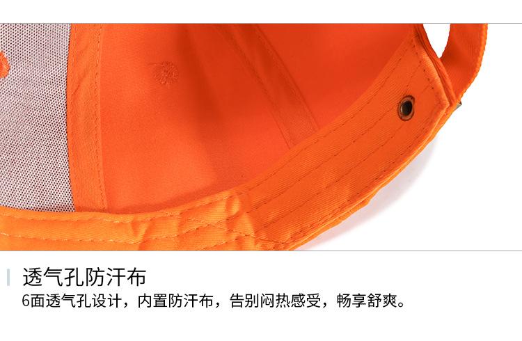 Product Introduction of Four Seasons Solid Color Golf Male Baseball Cap Korean Style Sun Protection Women's Casual Cotton Trendy Baseball Cap Peaked Cap on the Spot 3