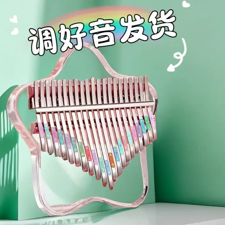 Kalimba, Đàn Piano Ngón Tay Cái, Đàn Piano Ngón Tay Trong Suốt Pha Lê, Thích Hợp Cho Người Mới Bắt Đầu, Nhạc Cụ Học Sinh, Quà Tặng Cho Bé Gái, 17 Tông Và 21 Tông Có Sẵn, Phát Hành Năm 2024 3
