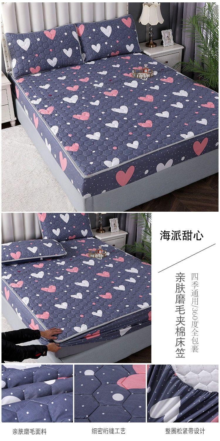 Product Introduction of [30 Days Hot Sale 3491 Pieces] Four Seasons Quilted Mattress Cover Single Piece Thickened Bedspread Non-Slip Fixed Mattress Cover Simmons Protector Full Wrap Cover 17