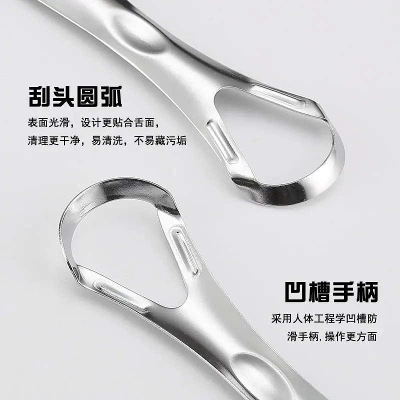Dụng Cụ Cạo Lưỡi, Thép Không Gỉ Cấp Y Tế Đức, Bàn Chải Phủ Lưỡi, Chống Hôi Miệng, Dụng Cụ Hữu Ích, Dụng Cụ Làm Sạch Lưỡi, Dụng Cụ Vệ Sinh Răng Miệng Súc Miệng Xịt Thơm Miệng Súc Miệng Xịt Thơm Miệng Nước Súc Miệng Xịt Miệng 4