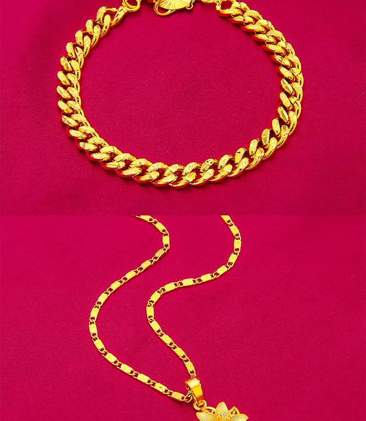 Product Introduction of Women's Fashion Alluvial Gold Suit Jewelry Women's Lotus Chain 4