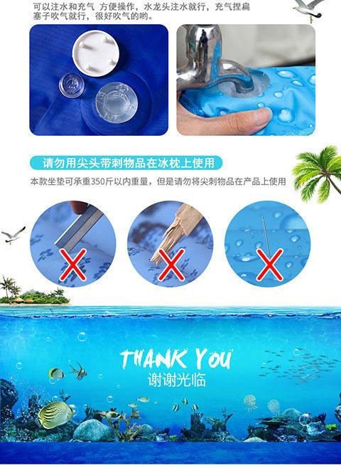 Product Introduction of Ice Pillow for Adults and Children, Cooling Water Pillow for Summer, Student Nap Pillow, Ice Pillow, Ice Pad, Water-Filled and Inflatable Cooling Pillow 10