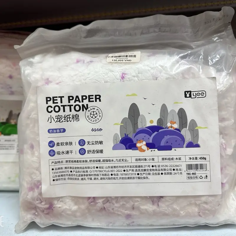 Giấy lót cotton hãng Yee hamster 2