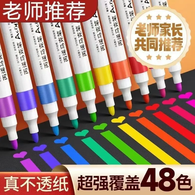 Bút Đánh Dấu Acrylic 48 Màu, Chính Hãng, Đóng Hộp, Thích Hợp Cho Nghệ Thuật Trẻ Em Và Học Sinh, Đặc Biệt Có Thể Xếp Chồng, Không Trong Suốt, Chống Thấm Nước, 60 Bán Chạy, Năm 2024 6
